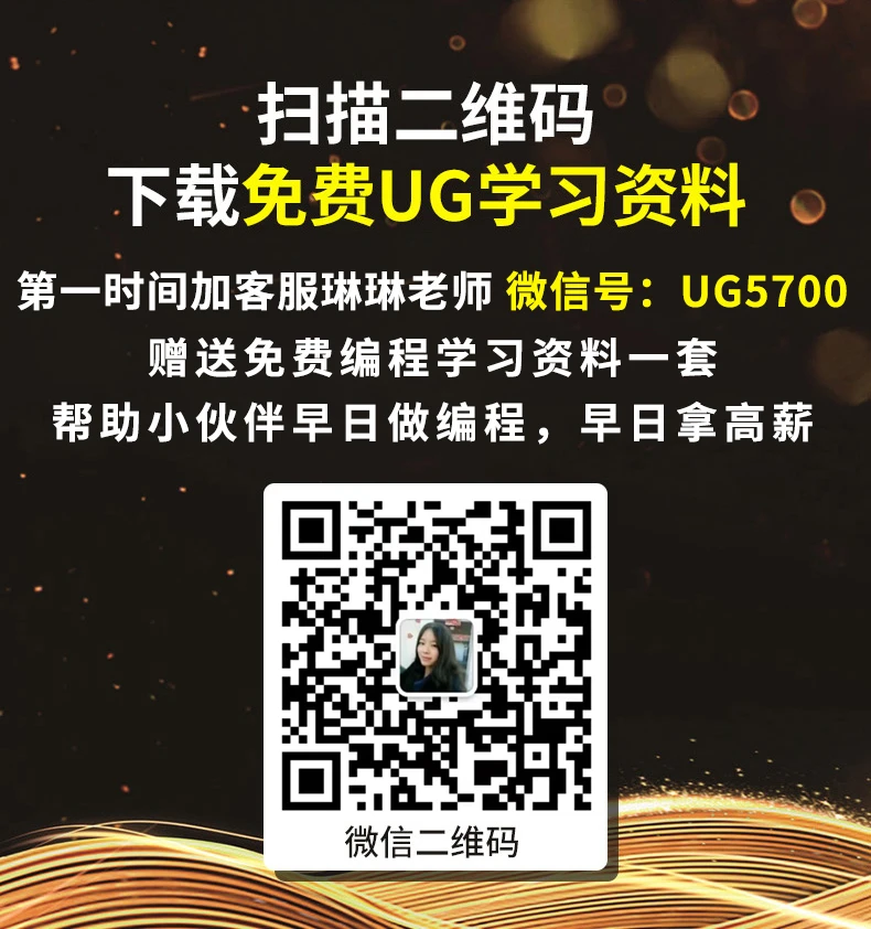 微信图片_20211229202309.png